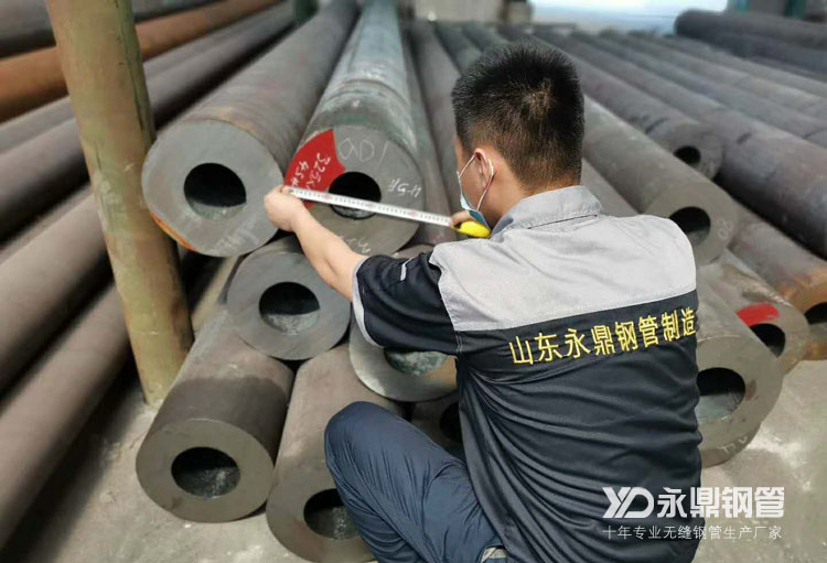 無縫管市場高位震蕩與小幅偏弱是目前主流認(rèn)識 無縫管市場高位震蕩與小幅偏弱是目前主流認(rèn)識