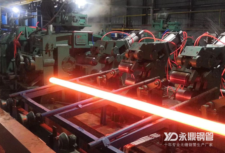 無縫鋼管廠家高負荷生產(chǎn)受成本飆高影響而下滑 無縫鋼管廠家高負荷生產(chǎn)受成本飆高影響而下滑