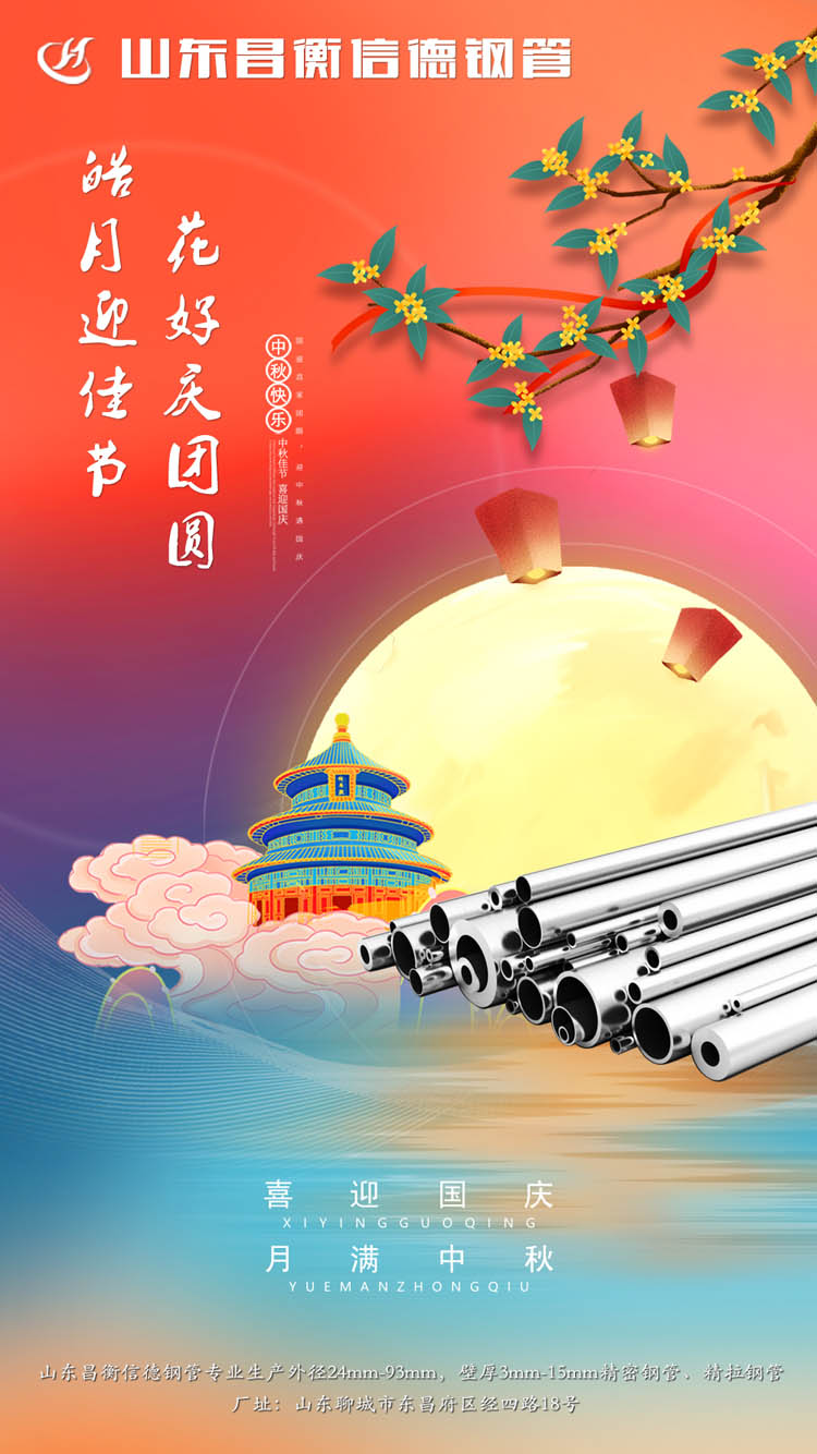ɽ|ŵ䓹ܹף옷